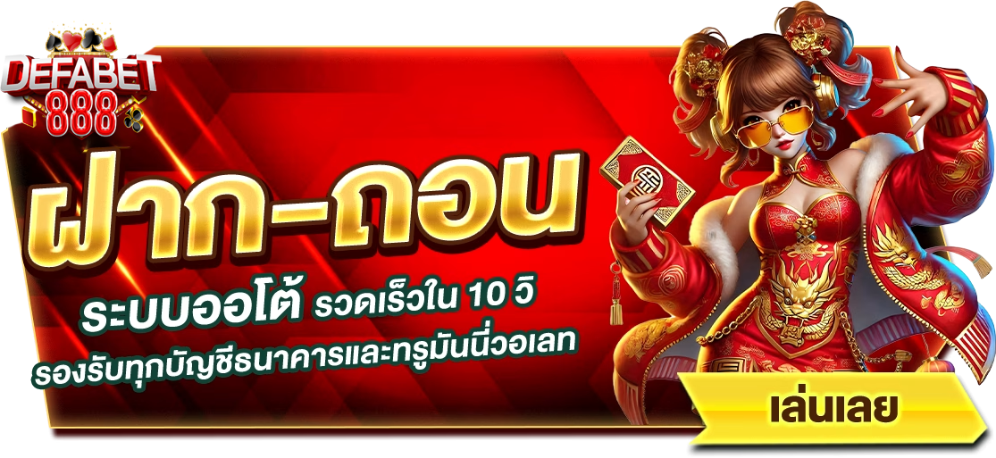 https://i.cms88.live/images/2025/06/10/2f62133885d3bf68db0bff1f48d23634.png
